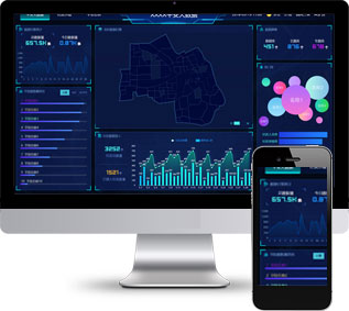 電子沙盤靜態(tài)模板,大數(shù)據(jù)html5模板